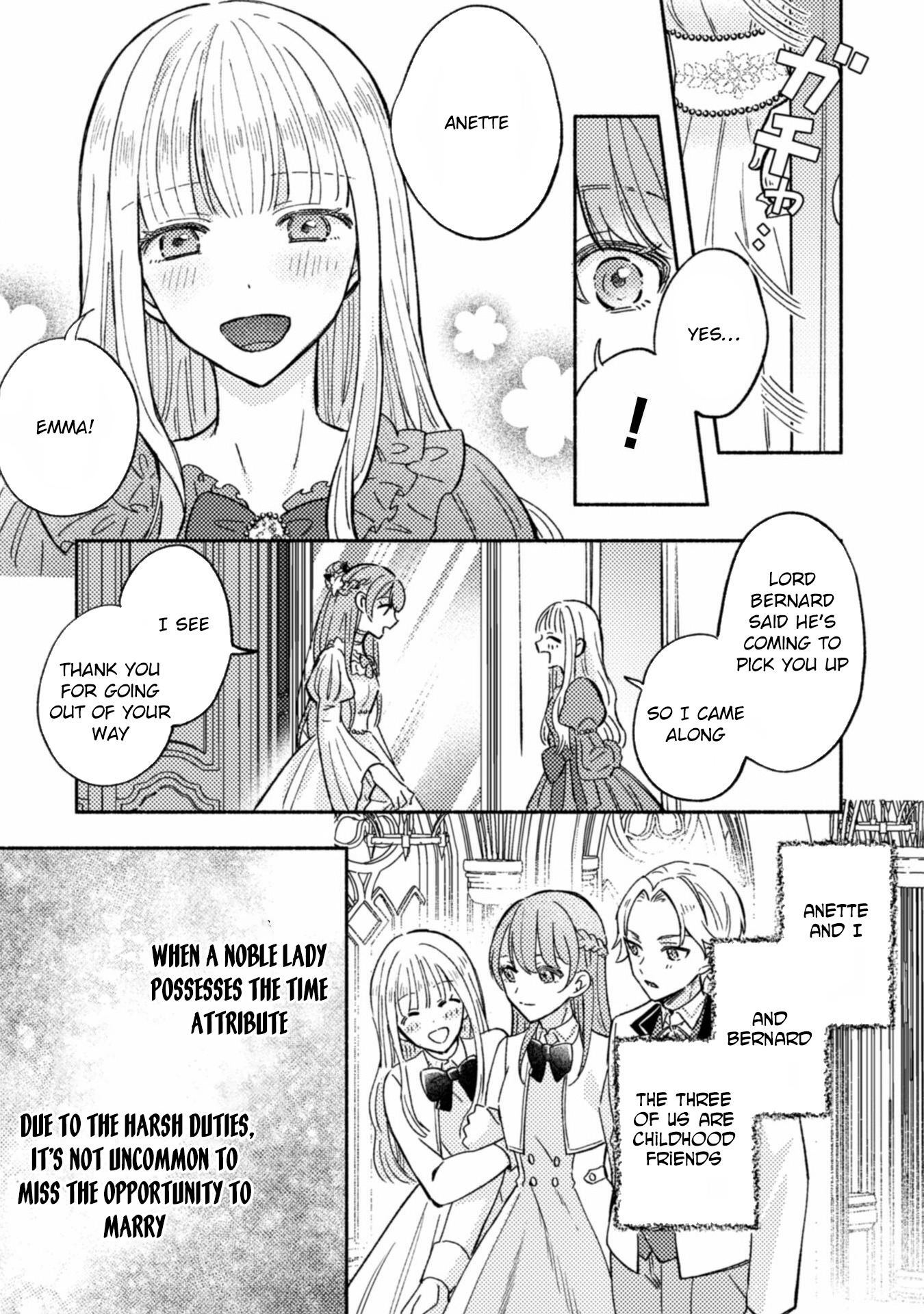 Given a Second Chance, I'll Become the Maid I Always Dreamed Of! Chapter 1 Page 12
